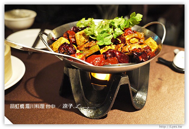 台中-品虹橋 滬川料理 台中精緻合菜餐廳