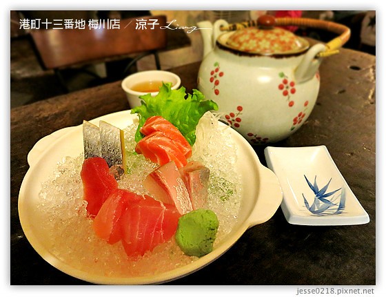 港町十三番地 梅川店 5