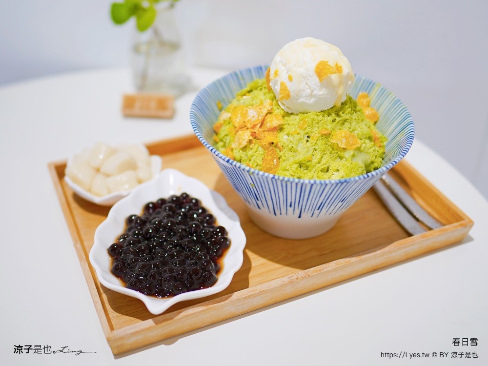 春日雪 雪花冰 菜單 台中北區 抹茶冰 一中商圈 美食冰品 餐廳 雪花冰 抹茶冰 一中商圈 美食冰品 貓咪餐廳