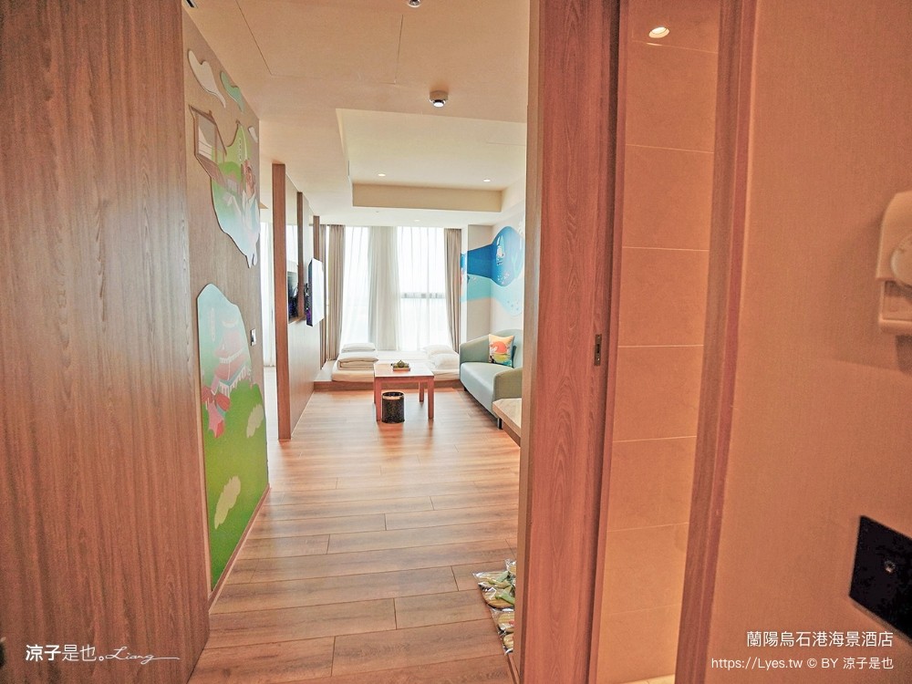 蘭陽烏石港海景酒店 宜蘭頭城住宿 宜蘭親子飯店 龜山島海景房型 童趣親子房 泳池電影院 一泊二食