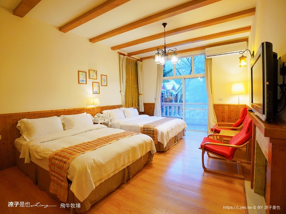 苗栗 飛牛牧場住宿 房型 早餐 四人房 2天1夜 園區門票 票價 苗栗親子飯店推薦