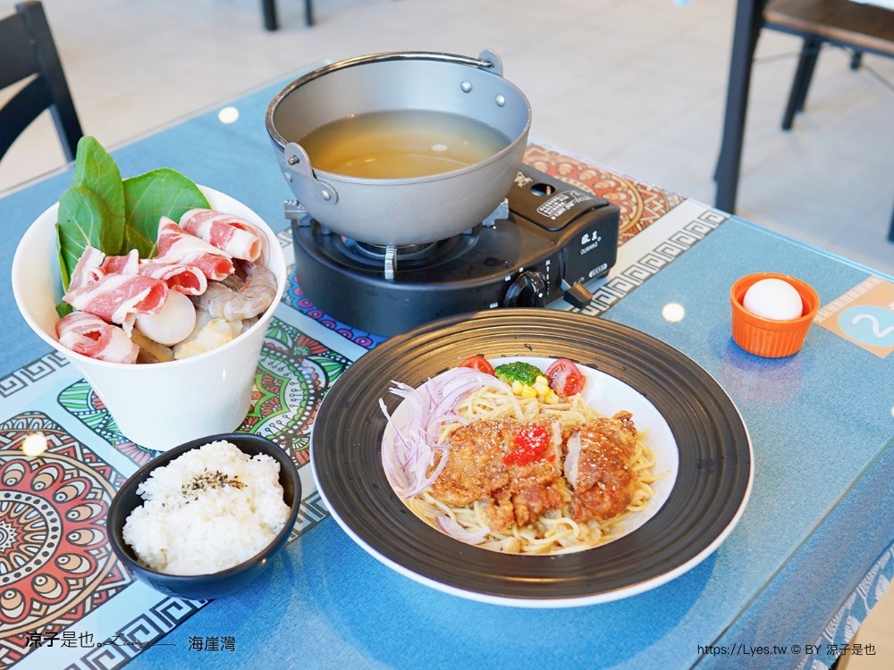 海崖灣 菜單 門票 屏東關山夕陽 墾丁景點 親子景點 墾丁海景 水豚君 草泥馬 笑笑羊