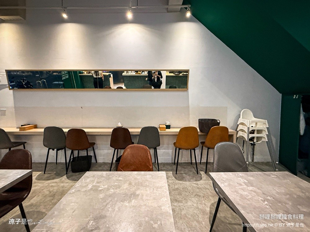 掰哩掰哩韓食料理 台中韓式料理 菜單 台中餐廳 韓式豆腐鍋