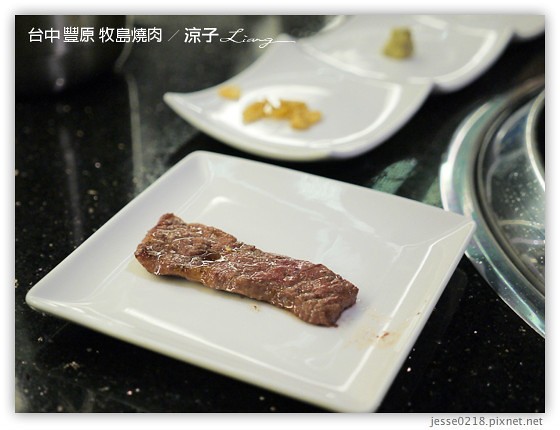 台中豐原-牧島燒肉專門店-豐原好吃燒肉店的約訪試吃報告