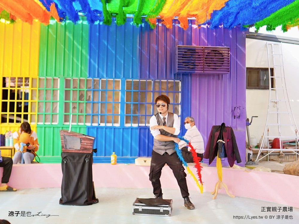 正實親子農場 門票 彰化 親子景點 撿雞蛋 氣墊樂園 溜滑梯 免費 餵小動物體驗 沙坑