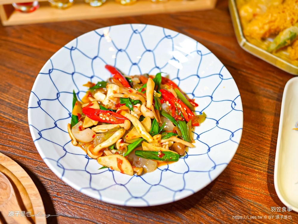 羽笠食事 菜單 台中日本料理 宵夜 台中東區餐廳 台中公園 串燒 生魚片 梅酒喝到飽 台中餐酒館 包廂訂位 停車