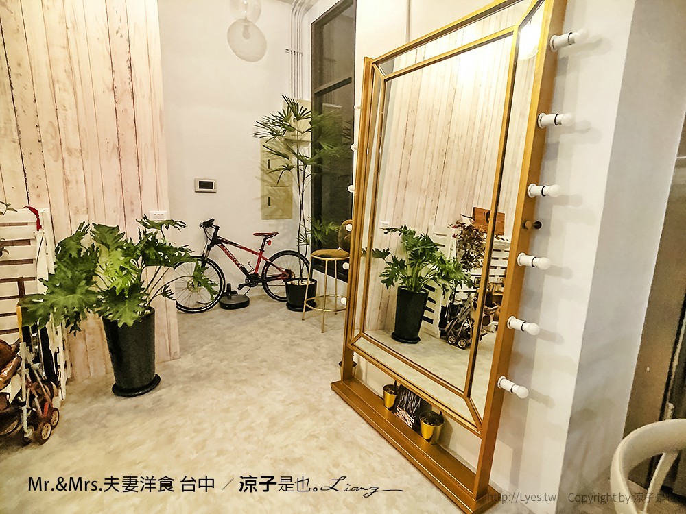 Mr.&Mrs.夫妻洋食 台中