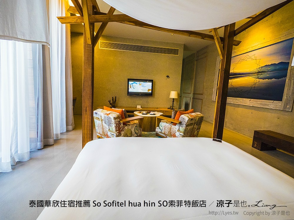 泰國華欣住宿推薦 So Sofitel hua hin SO索菲特飯店