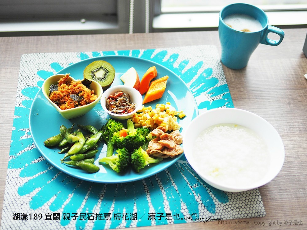 湖漾189 宜蘭 親子民宿推薦 梅花湖