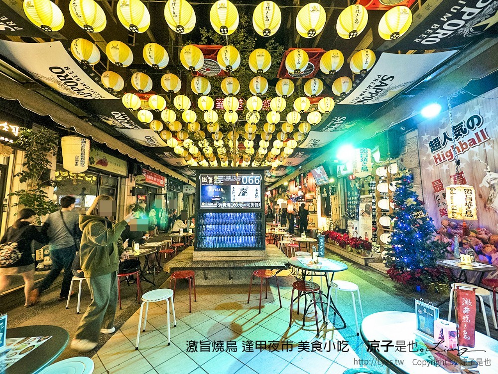 激旨燒鳥 逢甲夜市 美食小吃