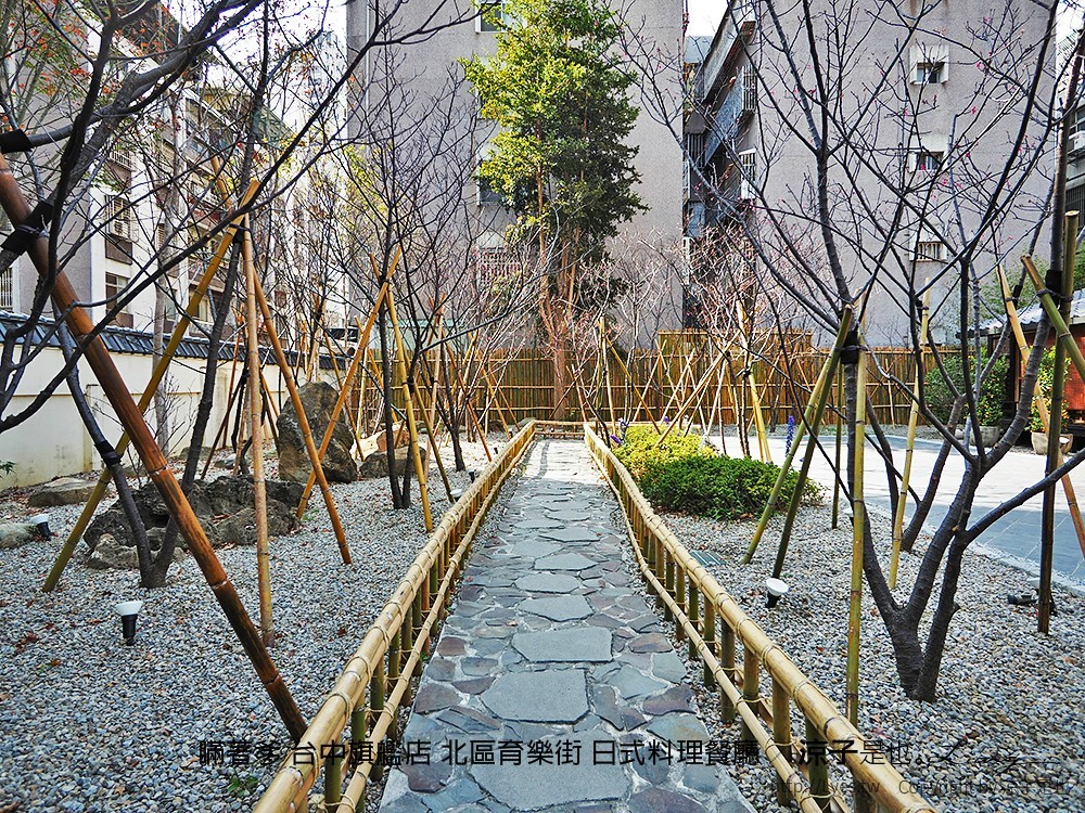 瞞著爹 台中旗艦店 北區育樂街 日式料理餐廳