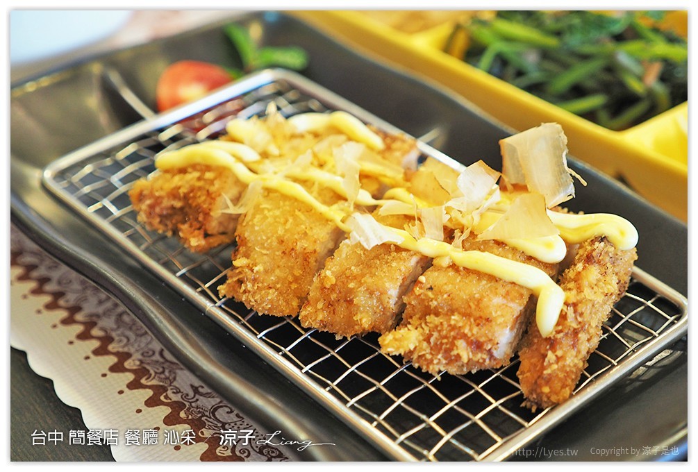 台中 簡餐店 餐廳 沁采 11