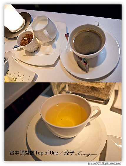 台中 頂餐廳 Top of One 11
