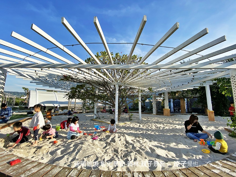 琉璃仙境 彰化景點 員林 親子景點