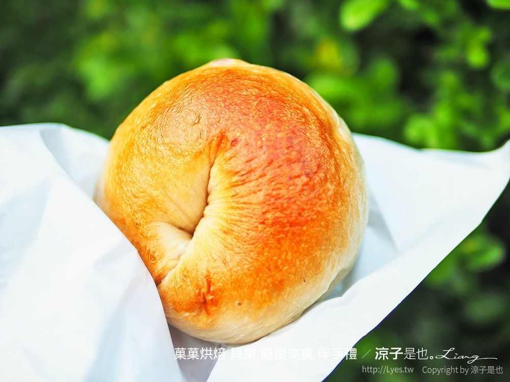 菓菓烘焙 貝果 埔里美食 伴手禮