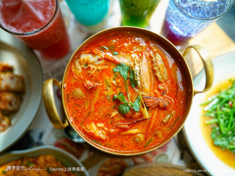 savoey 上味泰餐館 菜單 Terminal 21 asok 泰國 曼谷 美食 餐廳 優惠 訂位 必點 折價券