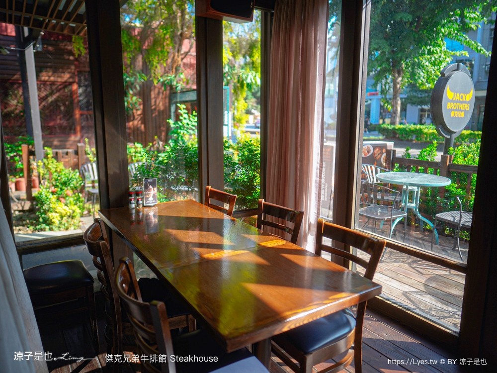 傑克兄弟牛排館 菜單 台中餐廳 公益路美食 生日優惠 美式餐廳 訂位 壽星 steakhouse