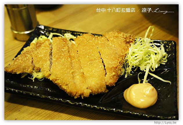 台中-十八町拉麵店-豚骨湯頭不重鹹的拉麵店(已搬家囉)