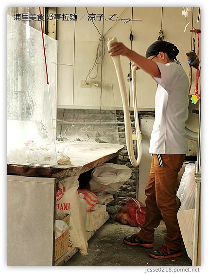 埔里美食-好亭拉麵 現打手拉的埔里拉麵