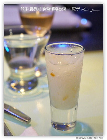 台中 夏慕尼 新香榭鐵板燒 6