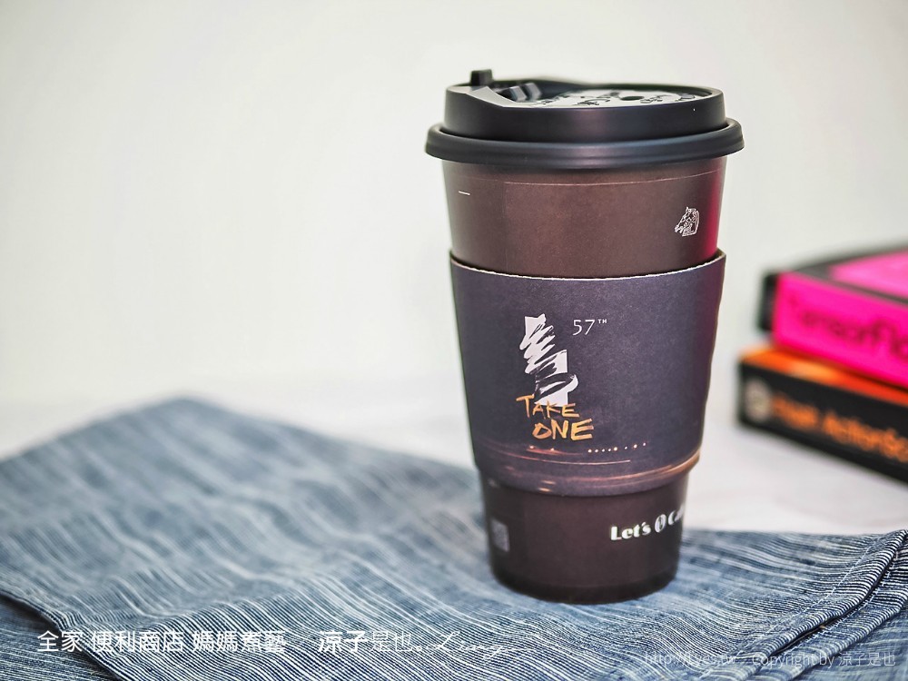 全家 便利商店 媽媽煮藝