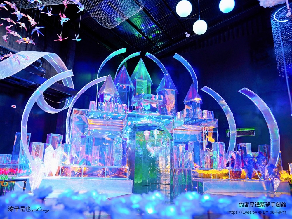 約客厚禮築夢手創館 台中景點 親子景點 親子diy 約客厚禮門票優惠 雅典帕德嫩神殿 冰雪奇緣城堡 后里景點推薦