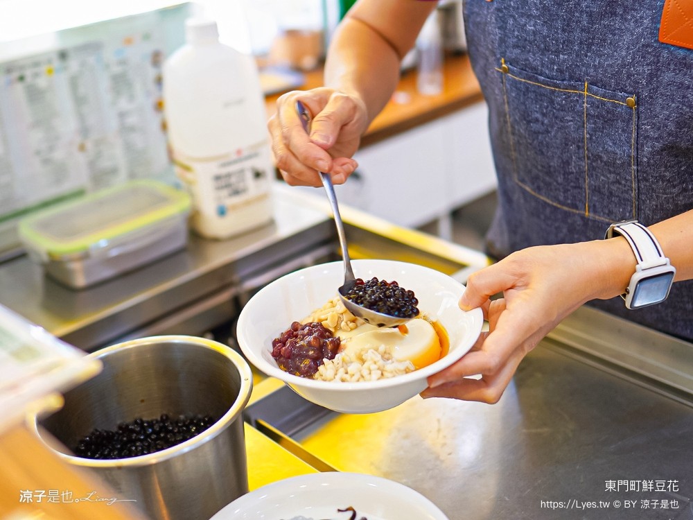 東門町鮮豆花 菜單 埔里美食 鹽滷豆花 推薦 南投冰品 嫩鮮奶 甜湯 冰品 白木耳飲 厚豆漿 甜湯 冰品 菜單 埔里美食 鹽滷豆花 推薦 南投冰品 嫩鮮奶 白木耳飲