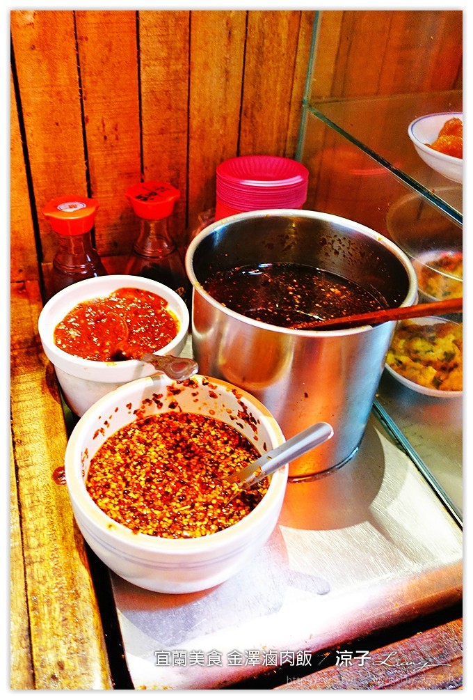 宜蘭美食 金澤滷肉飯 2