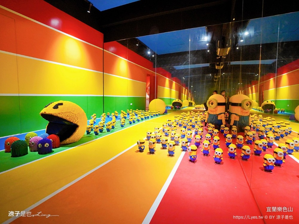 樂色山 門票票價 優惠 樂高積木博物館 宜蘭室內景點 親子景點 停留時間 宜蘭網美拍照景點