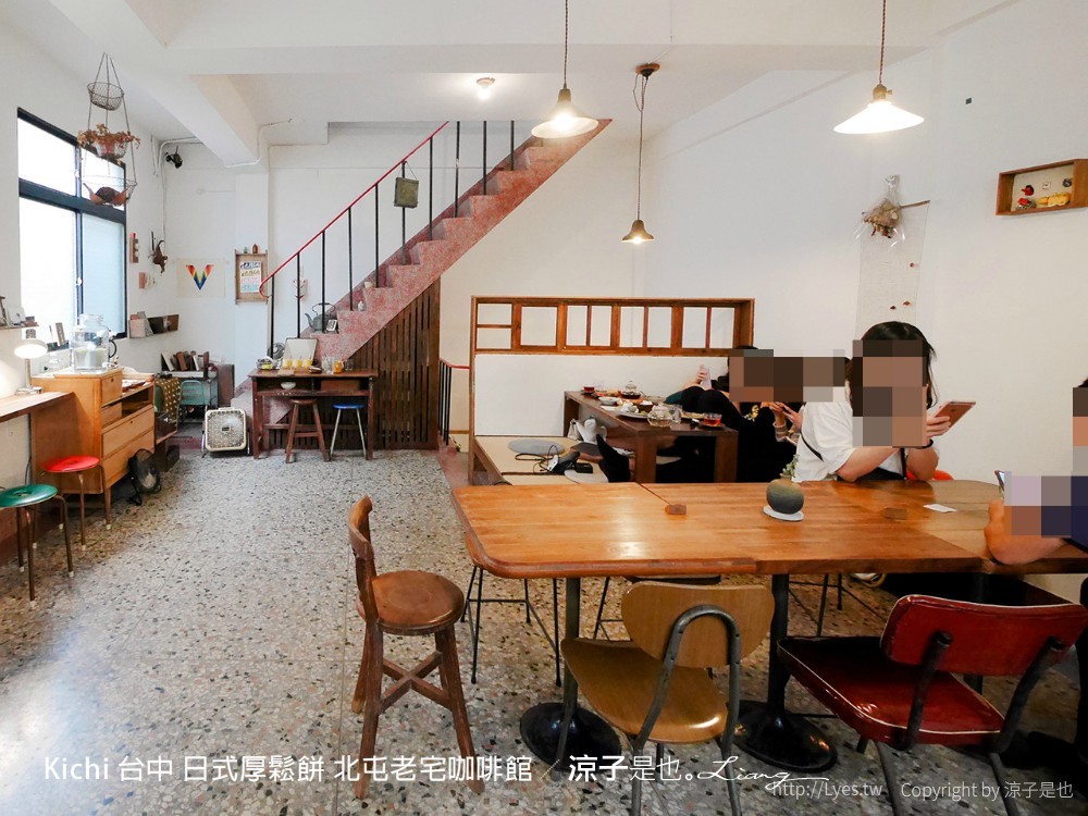 kichi 台中 日式厚鬆餅 北屯老宅咖啡館