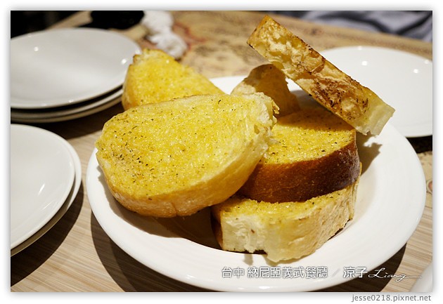 台中-納尼亞義式餐廳-台中義大利麵、披薩吃到飽餐廳(有雷)