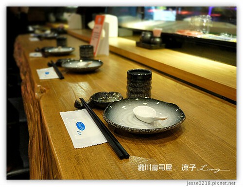 瀧川壽司屋 4