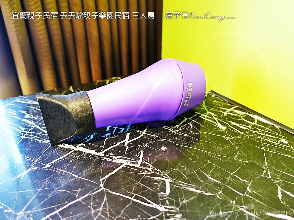 宜蘭親子民宿 丟丟噹親子樂園民宿 三人房 13