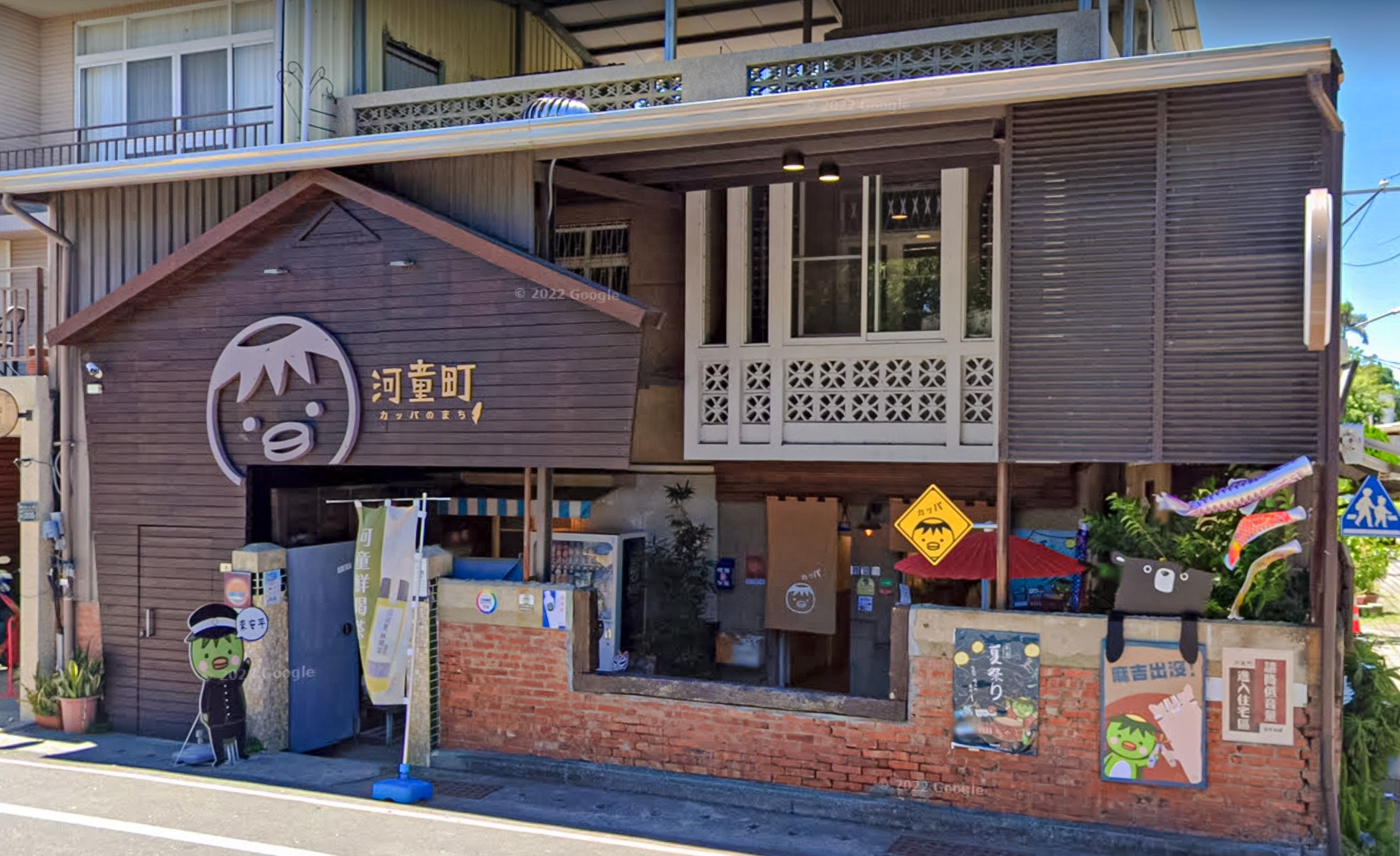 河童町 台南新景點 安平 親子景點 伴手禮美食 蝦餅 昭和復古風商店街，日式打卡點
