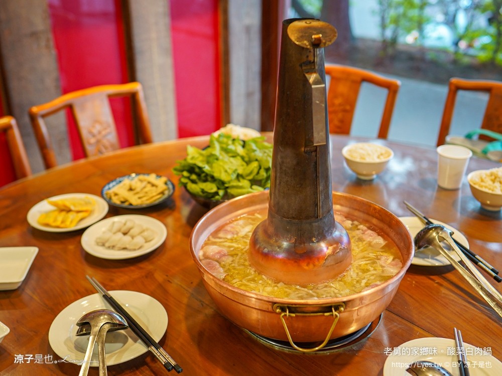 老舅的家鄉味 酸菜白肉鍋 菜單 台中美食 台中火鍋 忠孝路美食 東北料理 麵食點心 忠孝夜市