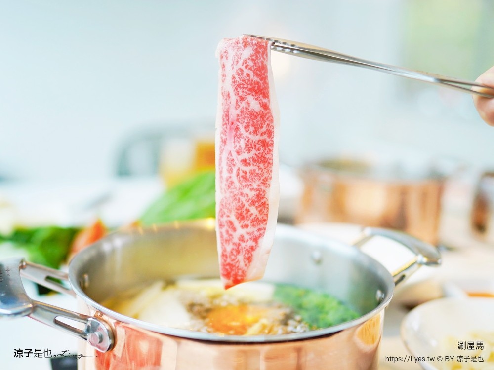 涮屋馬 菜單 新開幕 屋馬火鍋品牌 試營運 個人鍋物 和牛套餐 訂位 停車 台中火鍋餐廳 新光三越美食 和牛套餐 訂位 停車 台中火鍋餐廳 新光三越美食