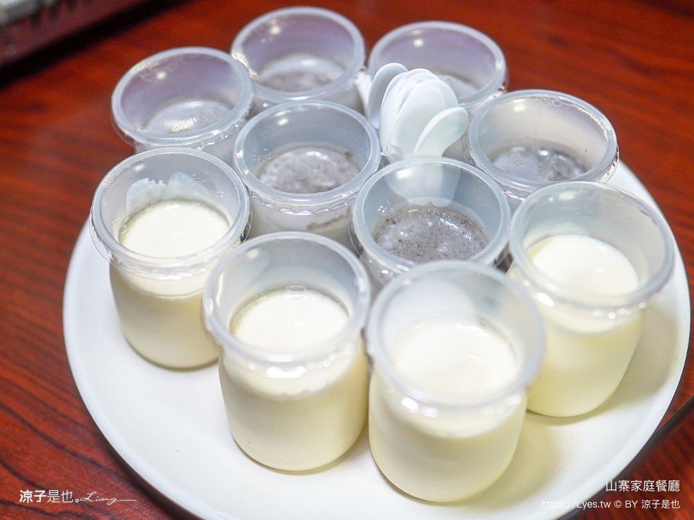 山寨家庭餐廳 新營美食 台南合菜餐廳 新營合菜餐廳 台南辦桌料理 新營餐廳