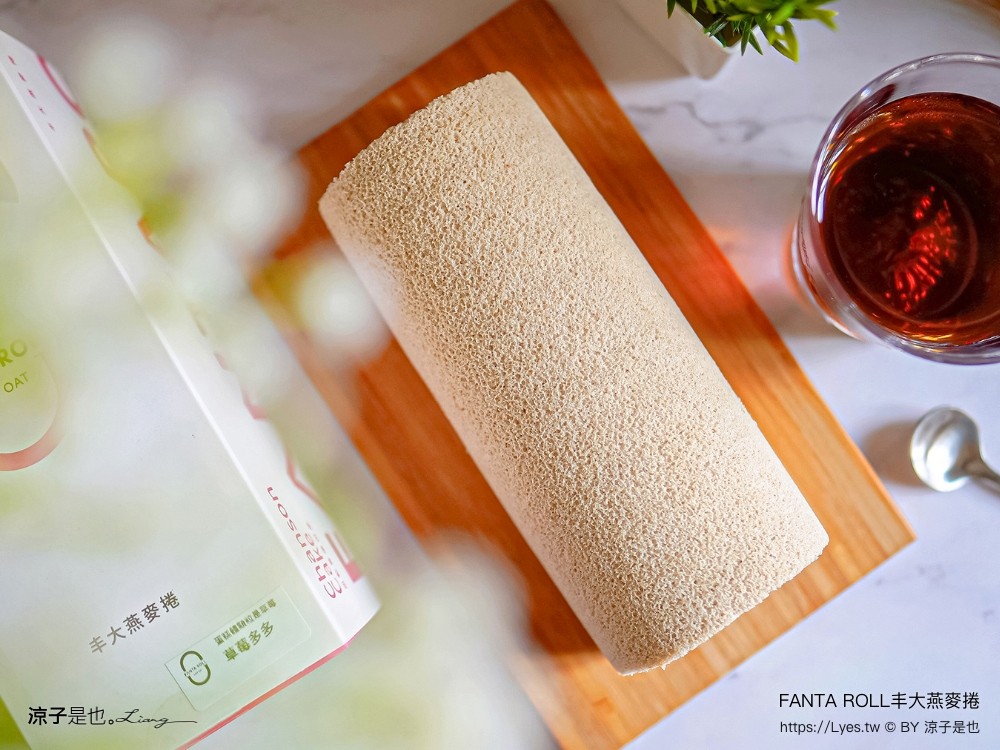 丰大燕麥捲 台中蛋糕 低卡 台中伴手禮 桂格聯名 oatty系列燕麥捲 口味 價格 台中甜點 彌月蛋糕 養生蛋糕 探病禮物 比利時 fanta roll
