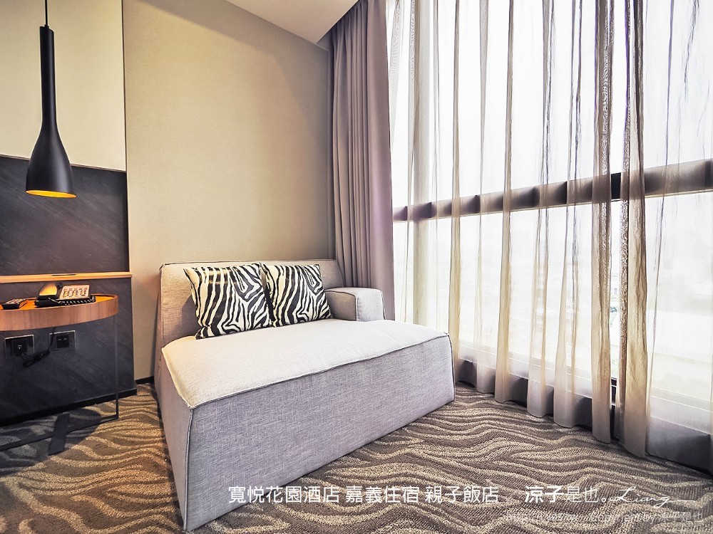 寬悅花園酒店 嘉義住宿 親子飯店