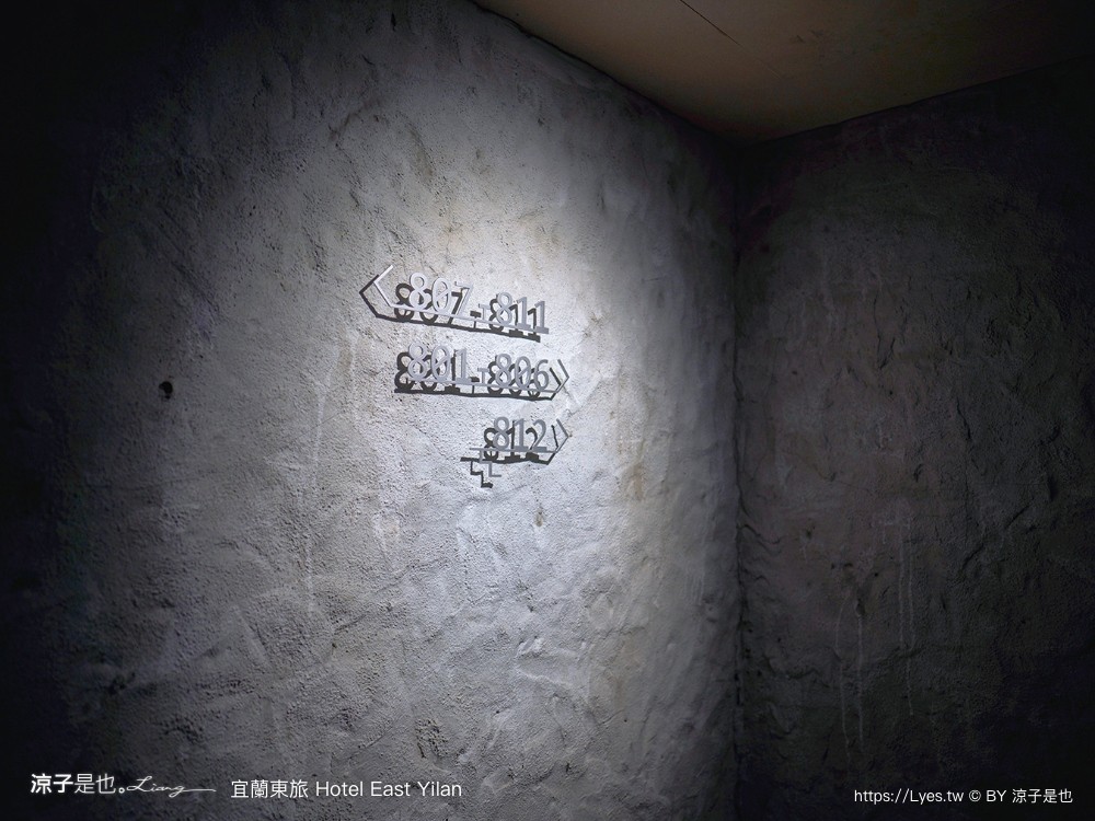 宜蘭東旅 宜蘭住宿 寵物友善飯店 房型 價位 評價 早餐 宵夜 關東煮 宜蘭平價飯店 新開幕 hotel east yilan