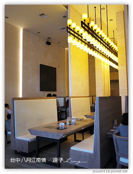 台中 八月江南燒 5