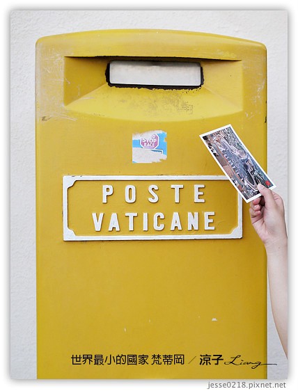 義大利蜜月-梵諦岡(梵諦岡博物館、聖彼得大教堂、聖彼得廣場)- Day9 義大利景點