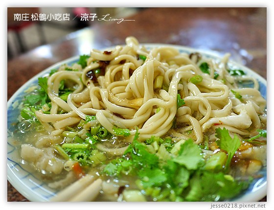 南庄 松鶴小吃店 3