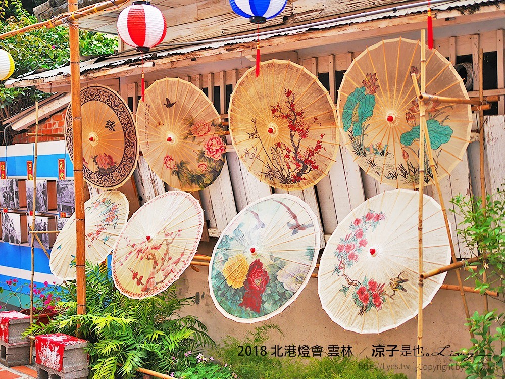 2018 北港燈會 雲林