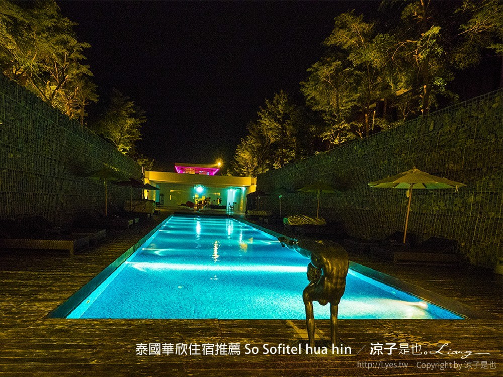 泰國華欣住宿推薦 So Sofitel hua hin