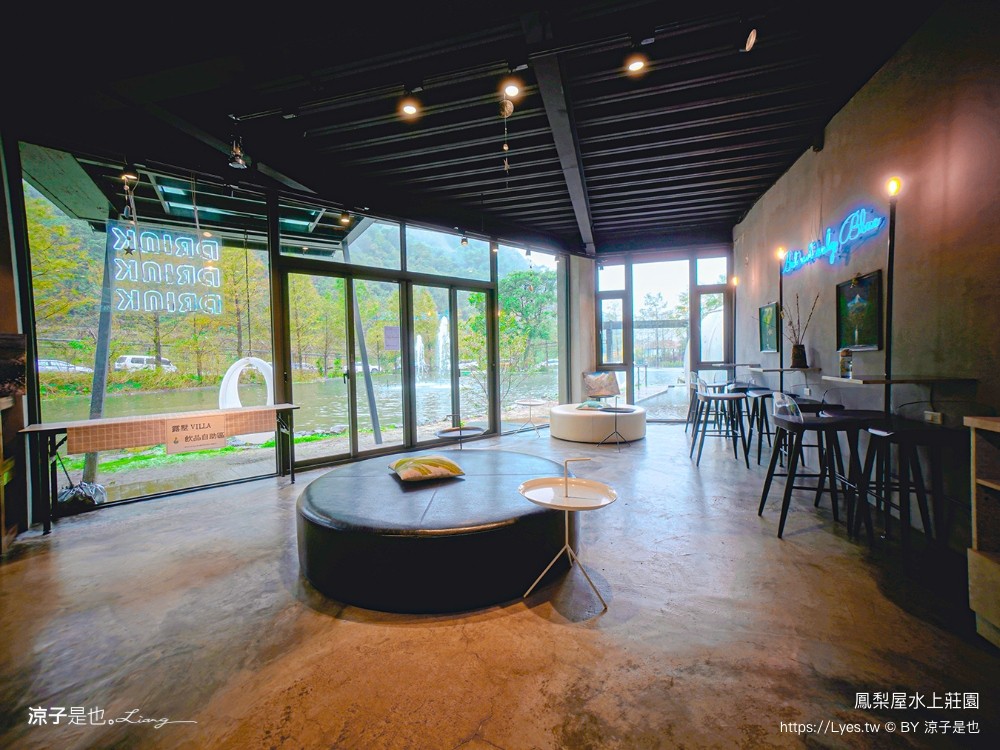 鳳梨屋水上莊園 宜蘭景點 一日遊 鳳梨屋門票 戲水池 動物園 水豚君 網美景點 水簾鞦韆 鳳梨泳池 餵羊 宜蘭豪華懶人露營 Villa 網美景點