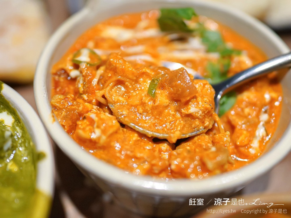 飪室 菜單 勤美店 台中印度咖哩 推薦 訂位 網美 美食餐廳