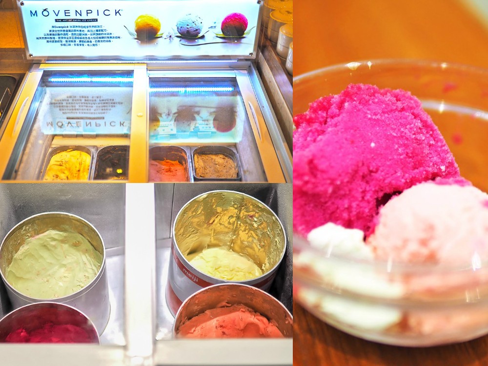 澎湖美食-宜客樂海港百匯自助餐廳 澎湖福朋喜來登酒店(早餐&晚餐篇) 澎湖飯店 Buffet 吃到飽