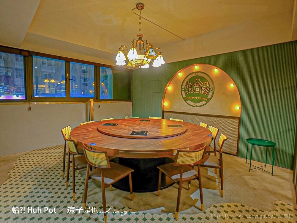 蛤 Huh Pot 菜單 台中公益路美食 火鍋餐廳 浮誇系卜卜蜆蛤蜊火鍋 港式料理