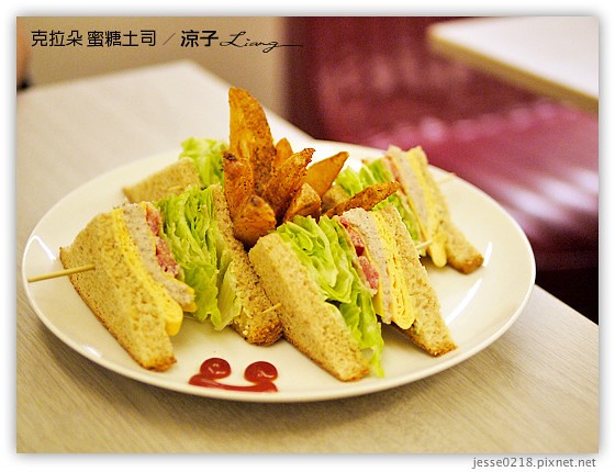 克拉朵 蜜糖土司 10